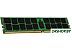 Оперативная память Kingston 64ГБ DDR4 3200МГц KSM32RD4/64MFR Оперативная память Kingston 64ГБ DDR4 3200МГц KSM32RD4/64MFR