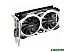 Видеокарта MSI GeForce GTX 1650 D6 VENTUS XS OC 4GB GDDR6