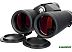 Бинокль Levenhuk Nitro ED 10x42 Бинокль Levenhuk Nitro ED 10x42