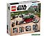 Конструктор LEGO Star Wars 75312 Звездолет Бобы Фетта