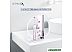 Электрическая зубная щетка Oral-B Genius X Special Edition D706.513.6X (розовый) Электрическая зубная щетка Oral-B Genius X Special Edition D706.513.6X (розовый)