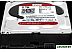 Жесткий диск Western Digital (WD) Red Pro 2Tb (WD2002FFSX) Жесткий диск Western Digital (WD) Red Pro 2Tb (WD2002FFSX)