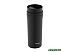 Термокружка Nadoba Juta 735310 500 мл (черный)