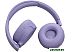 Наушники JBL Tune 670NC (сиреневый, китайская версия) Наушники JBL Tune 670NC (сиреневый, китайская версия)