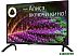 Телевизор Digma DM-LED24SBB31 Телевизор Digma DM-LED24SBB31