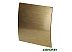 Вытяжной вентилятор Awenta System+ Silent 125H [KWS125H-PEZ125]