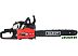 Бензопила MAXCUT MC 152 Бензопила MAXCUT MC 152