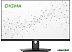 Монитор Digma Progress 24P201F