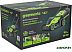 Газонокосилка Greenworks GD40LM411K4 2521007UB (с 1-им АКБ) Газонокосилка Greenworks GD40LM411K4 2521007UB (с 1-им АКБ)