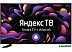 Телевизор Yuno ULX-43FTCS2234 Телевизор Yuno ULX-43FTCS2234