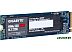 SSD Gigabyte NVMe 128GB GP-GSM2NE3128GNTD SSD Gigabyte NVMe 128GB GP-GSM2NE3128GNTD