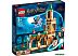 Конструктор LEGO Harry Potter 76401 Двор Хогвартса: спасение Сириуса
