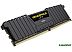 Оперативная память Corsair Vengeance LPX 2x16ГБ DDR4 3200 МГц CMK32GX4M2E3200C16 Оперативная память Corsair Vengeance LPX 2x16ГБ DDR4 3200 МГц CMK32GX4M2E3200C16