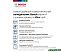 Холодильник Bosch KGN39VI25R Холодильник Bosch KGN39VI25R