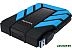 Переносной жесткий диск A-Data DashDrive Durable HD710 Pro 2TB (AHD710P-2TU31-CBL) (голубой)