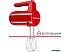 Миксер KitchenAid 5KHMB732EER Миксер KitchenAid 5KHMB732EER