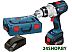 Дрель-шуруповерт Bosch GSB 14.4 VE-2-LI Professional (0601862401) (с 1-им АКБ)