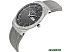 Наручные часы Skagen SKW6078 Наручные часы Skagen SKW6078