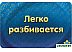 Настольная игра Мир Хобби Соображарий: Картинки Настольная игра Мир Хобби Соображарий: Картинки