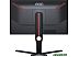 Игровой монитор AOC Agon 25G3ZM/BK