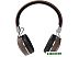 Наушники Ritmix RH-460BTH (коричневый)