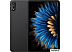 Планшет Blackview Mega 2 LTE 8GB/256GB (темно-серый) Планшет Blackview Mega 2 LTE 8GB/256GB (темно-серый)