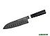 Кухонный нож Samura Mo-V Stonewash SM-0094B Кухонный нож Samura Mo-V Stonewash SM-0094B