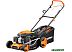 Газонокосилка Fuxtec FX-RM5196SL