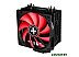 Кулер для процессора Xilence XC051 M704