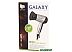 Фен GALAXY GL 4303