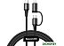 Кабель Baseus CATLYW-01 Black Кабель Baseus CATLYW-01 Black