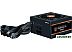 Блок питания Zalman GigaMax III 850W ZM850-GV3