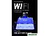 Мультиварка Polaris PMC 5017 Wi-Fi IQ Home (черный) Мультиварка Polaris PMC 5017 Wi-Fi IQ Home (черный)
