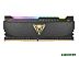 Оперативная память Patriot Viper Steel RGB 32GB DDR4 PC4-25600 PVSR432G320C8 Оперативная память Patriot Viper Steel RGB 32GB DDR4 PC4-25600 PVSR432G320C8