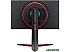 Игровой монитор LG UltraGear 24GN65R-B