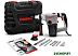 Перфоратор Crown CT18116 BMC Перфоратор Crown CT18116 BMC