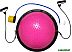 Балансир Calviano Bosu Ball 58 см (розовый) Балансир Calviano Bosu Ball 58 см (розовый)