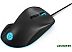 Игровая мышь Lenovo M500 RGB Gaming Mouse