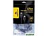 Кабель Cablexpert CC-HDMI8K-2M