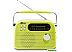 Радиоприемник Ritmix RPR-045 (желтый) Радиоприемник Ritmix RPR-045 (желтый)