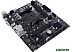 Материнская плата BIOSTAR A520MH Ver. 6.1 Материнская плата BIOSTAR A520MH Ver. 6.1