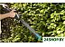 Кусторез Gardena EasyCut Li-40 (9836-20)