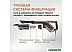 Пылесос Evolution LX600 Пылесос Evolution LX600