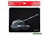 Коврик для мыши GEMBIRD MP-GAME3 Коврик для мыши GEMBIRD MP-GAME3