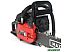 Бензопила MAXCUT MC 152 Бензопила MAXCUT MC 152