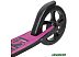 Самокат NOVATRACK Polis Pro 230.POLIS.VT20 Самокат NOVATRACK Polis Pro 230.POLIS.VT20