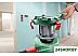Мультифункциональная шлифмашина Bosch PWR 180 CE 06033C4001