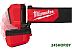 Фонарь Milwaukee HL-SF Фонарь Milwaukee HL-SF