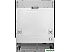 Посудомоечная машина HOMSair DW64E Посудомоечная машина HOMSair DW64E