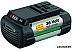 Аккумулятор для газонокосилки Bosch 36 В 2,6 А/ч (F016800301) Аккумулятор для газонокосилки Bosch 36 В 2,6 А/ч (F016800301)